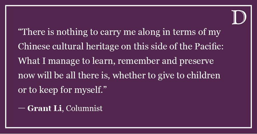 Li: Holding my heritage in my hands