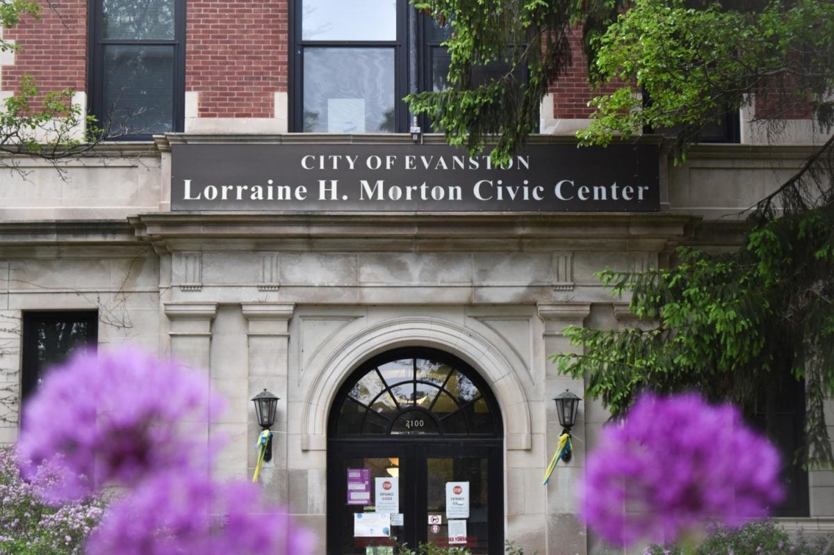 The Lorraine H. Morton Civic Center. 