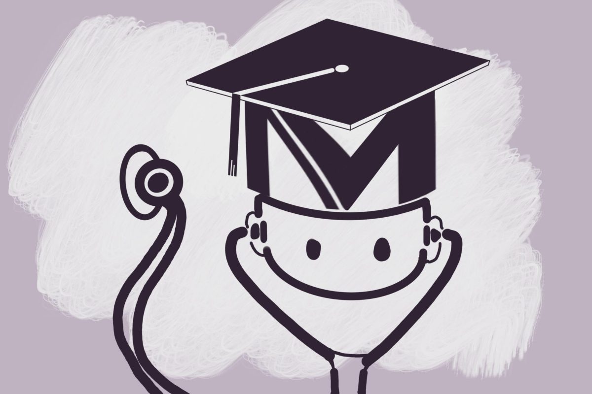 NUPSP offers students early admission into Feinberg and exempts them from taking the MCAT.