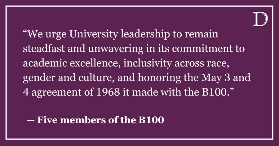 Five members of the B100: To the Northwestern family: A call to stand firm